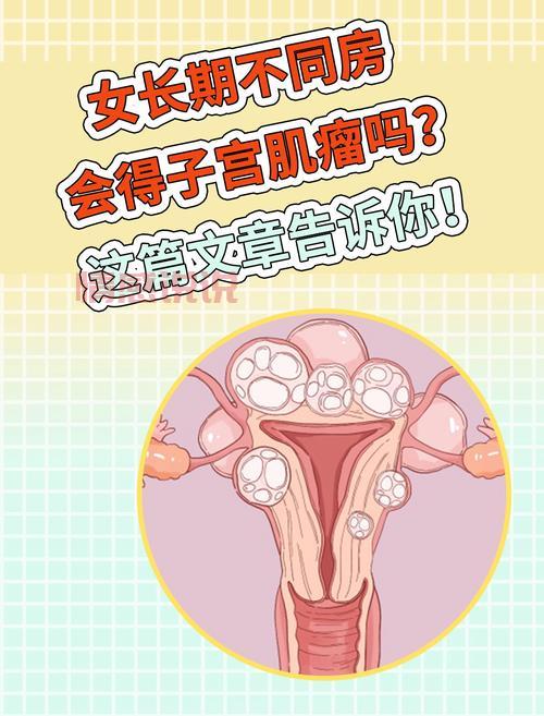 大连鸳鸯婚介服务靠谱吗？揭秘真相与用户反馈