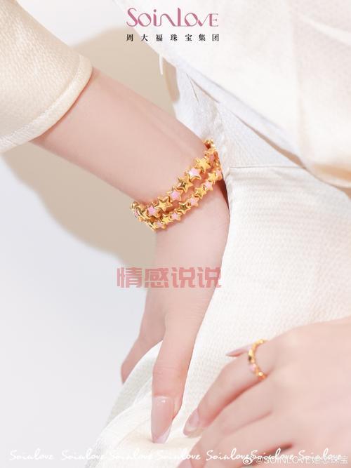 有爱有TA婚恋平台：全国轻奢婚恋服务的领先品牌