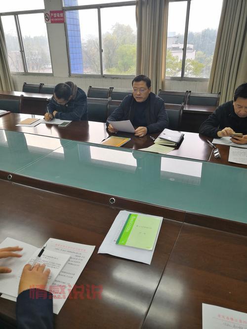 垫江四中贴吧：聚焦学校新闻与学子交流平台