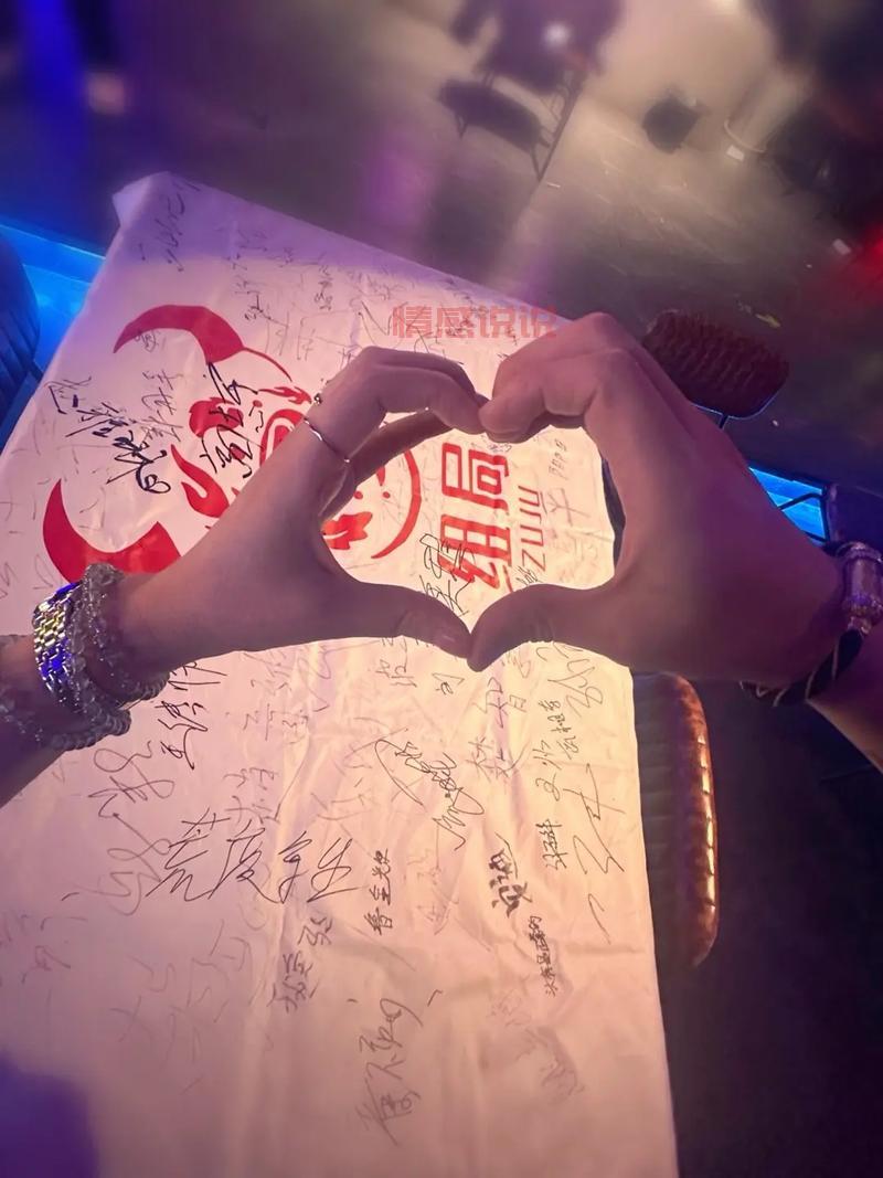 濮阳免费交友平台：快速找到志同道合的朋友