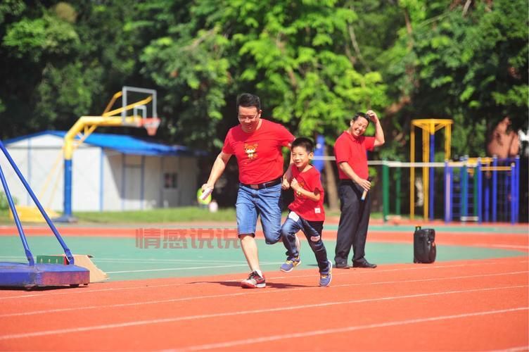 深圳2021年12月户外活动大全：精彩赛事与亲子乐趣不容错过