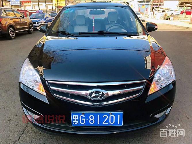 凯里百姓网：为您提供最新凯里二手车、房产与紧急贷款资讯