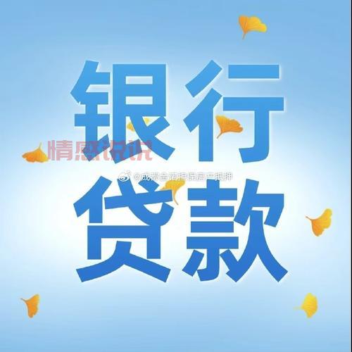 凯里百姓网：为您提供最新凯里二手车、房产与紧急贷款资讯