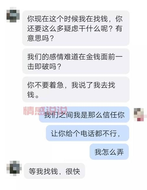 濮阳聊天交友平台推荐：哪个最靠谱？