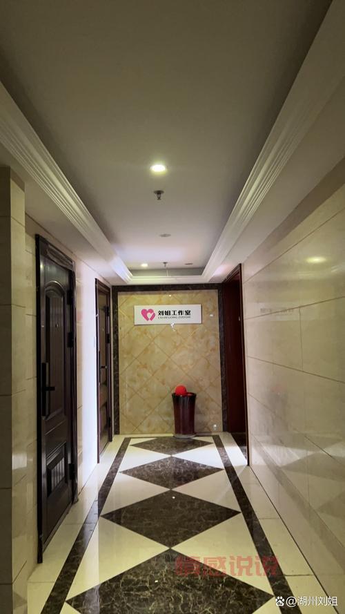 天津公务员相亲群：助力公务员找到理想伴侣