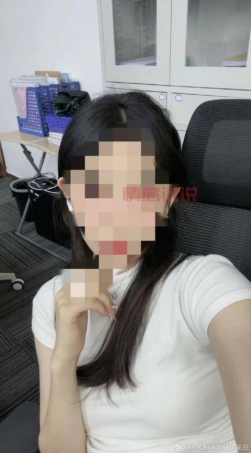 天津公务员相亲群：助力公务员找到理想伴侣