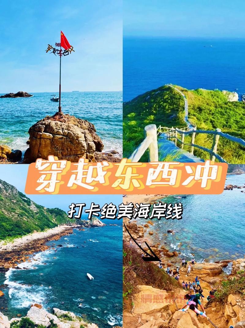 深圳火鸟户外活动召集：西冲露营、徒步、烧烤等精彩体验等你来！