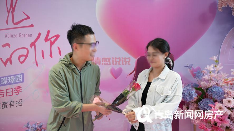 深圳相亲交友联谊活动：为单身青年创造邂逅机会