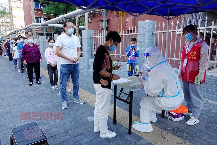 翠屏区再启全员核酸检测，严防疫情反弹确保安全