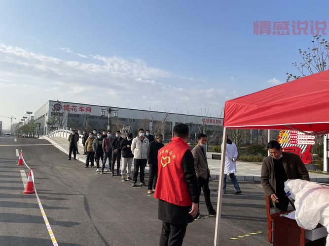 翠屏区再启全员核酸检测，严防疫情反弹确保安全