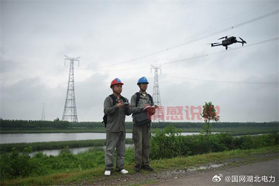 咸宁信息网第一门户：最新视频快讯与本地新闻聚焦