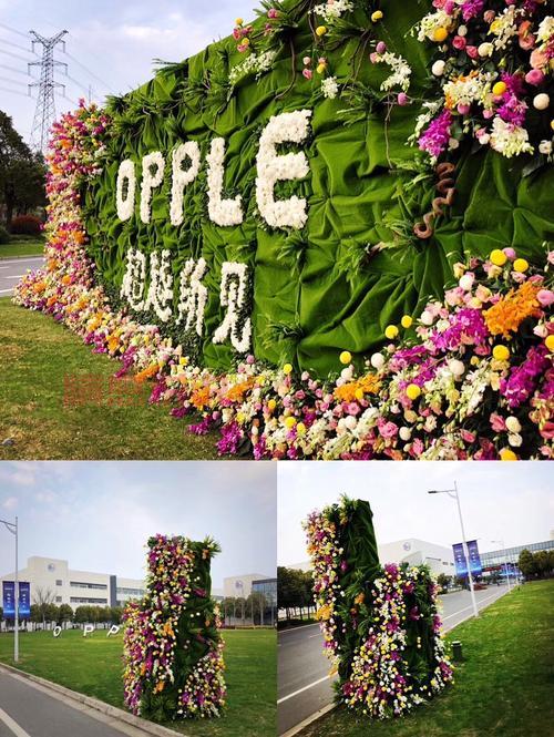 探索广州花满楼网站 | 提供花卉种植、花艺设计与文化传播服务