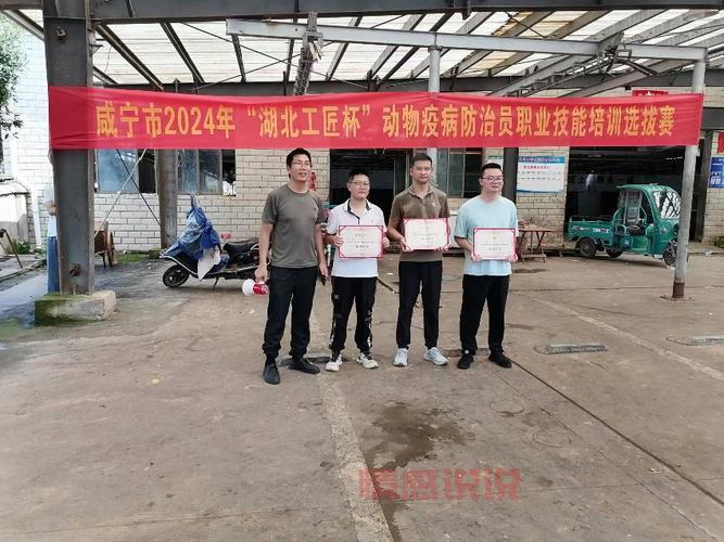 咸宁网吧开门了吗？疫情防控后最新开放进展