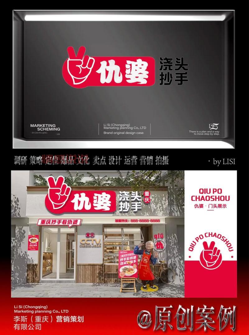 濮阳百姓量贩有多少家分店？全面了解连锁门店数量