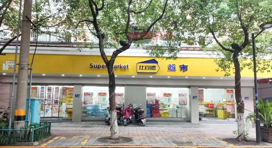 濮阳百姓量贩有多少家分店？全面了解连锁门店数量