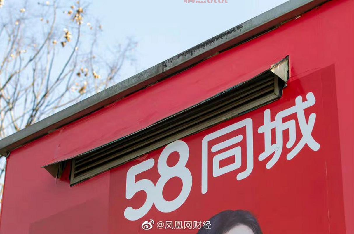咸宁58同城招聘网，最新求职信息尽在掌握
