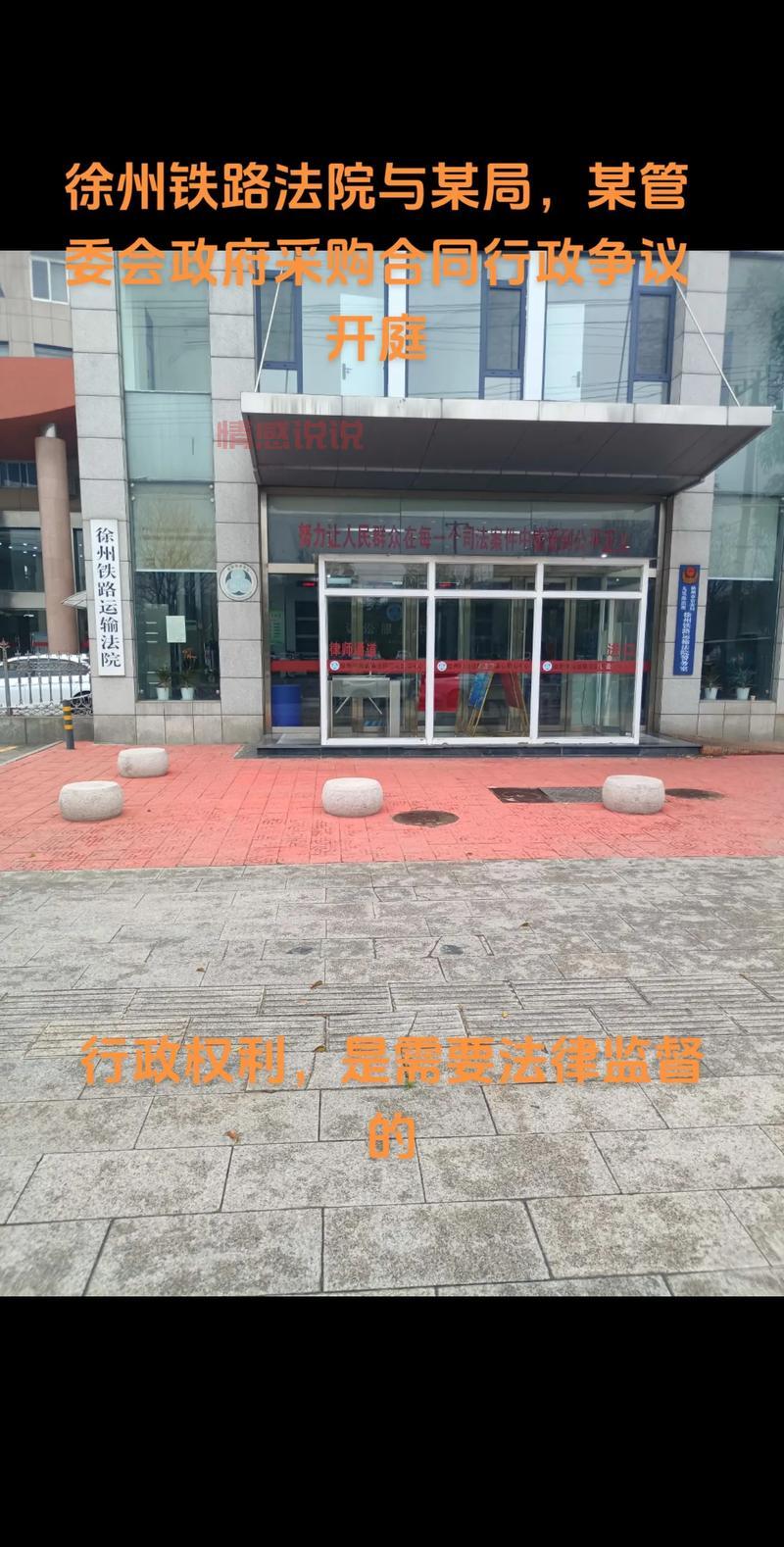 徐州天涯论坛：探索徐州本地热门话题与生活资讯