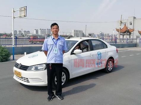 濮阳百姓网驾校招聘信息，急聘10名驾驶员教练