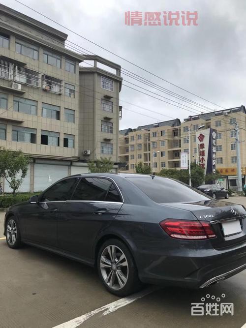 【濮阳】百姓网二手奔驰车精选，低价优质车辆等你抢购