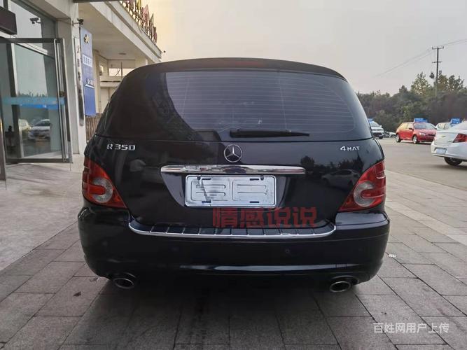 【濮阳】百姓网二手奔驰车精选，低价优质车辆等你抢购