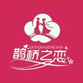 微信小程序同城相亲圈：实名认证保障安全，快速找到合适伴侣