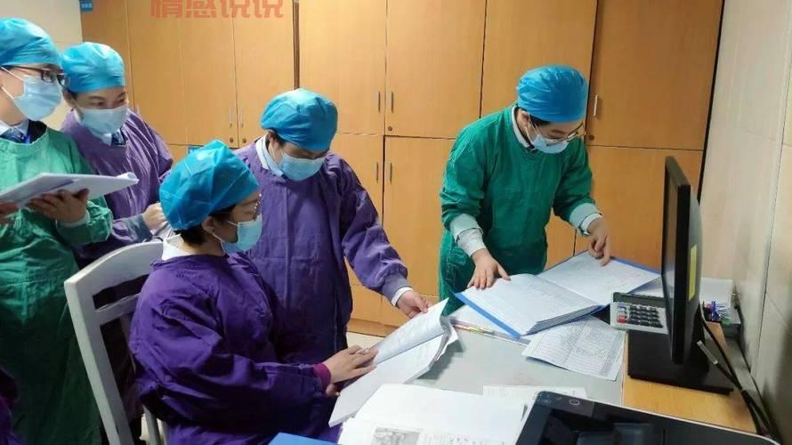 东莞厚街医院：综合性三级甲等医院，提供全方位医疗服务