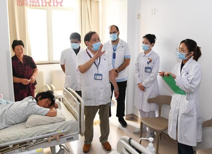 东莞横沥医院：提升医疗水平，内镜微创技术再创新高