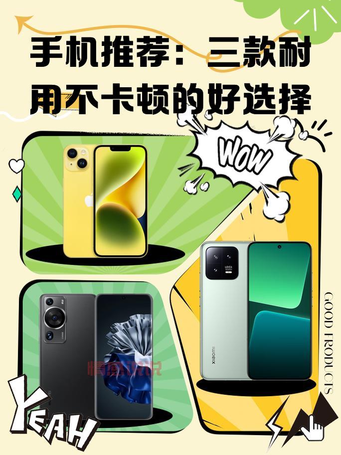 国产不卡一卡2卡三卡4卡网站