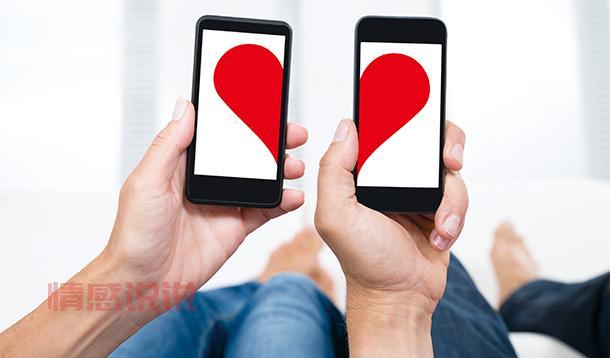 友缘在线登录约会吧