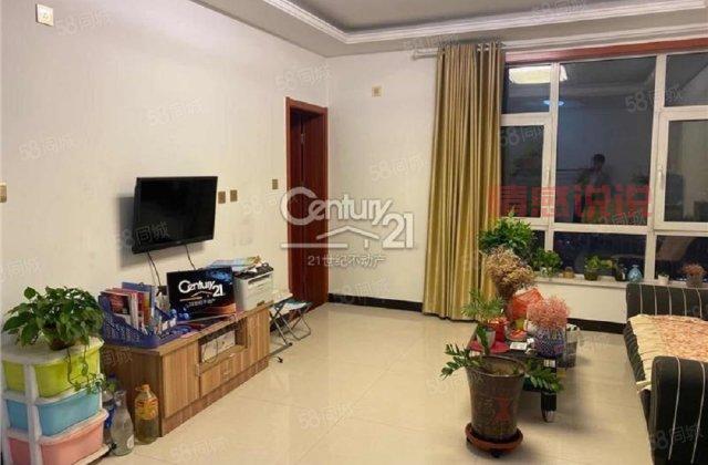 咸宁二手房58同城网