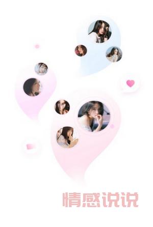 幸福村app客户端下载