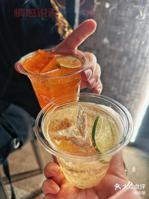 幸福村app客户端下载