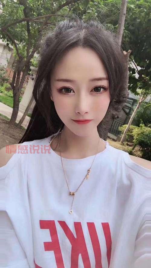 无锡市单身女人征婚