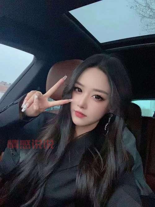 无锡市单身女人征婚