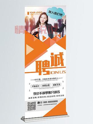 湖北咸宁58同城招聘网