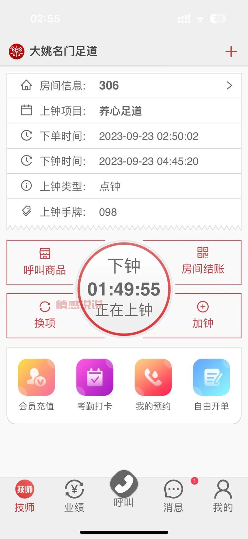 探索大姚县社交网：连接本地居民的全新社交体验