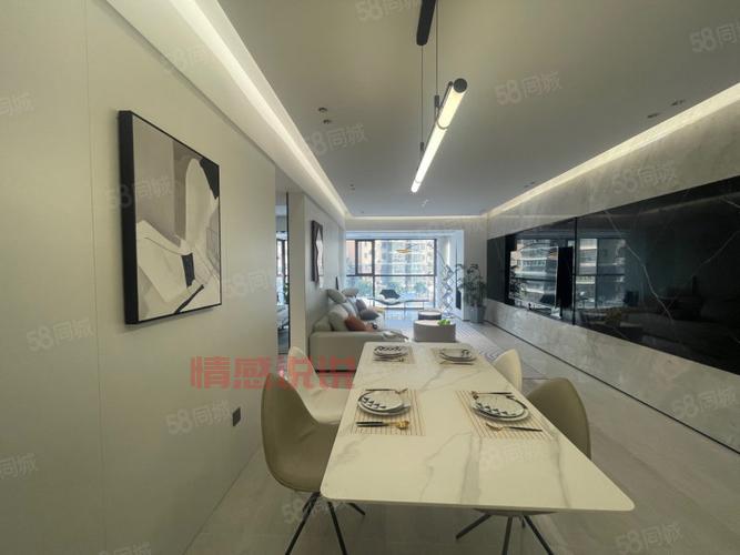 咸宁二手房58同城：清华城旁大平层四室二厅低价出售