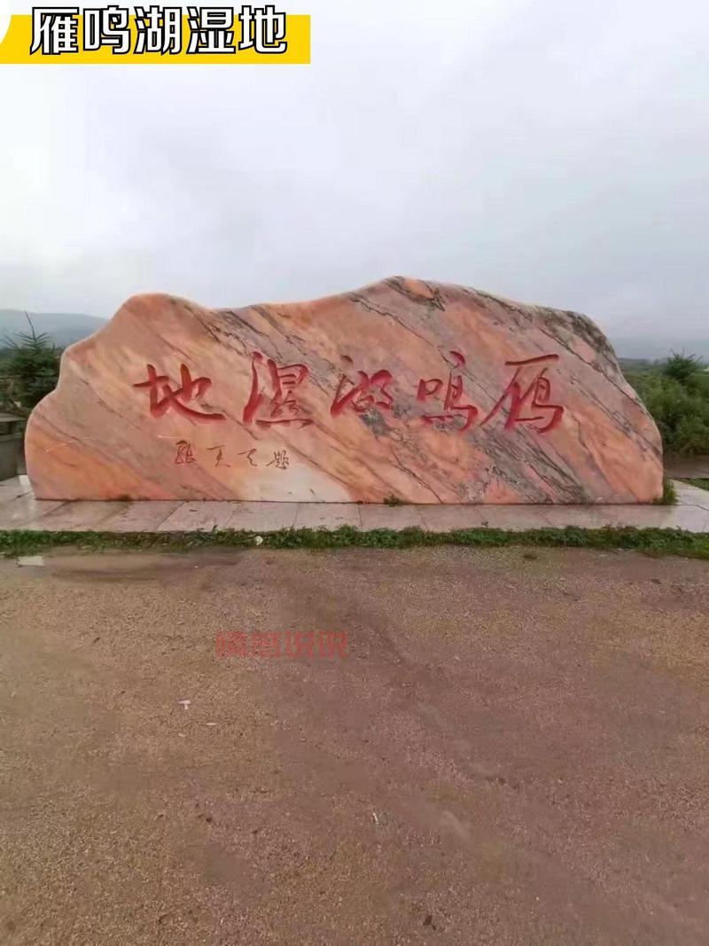 珲春朝鲜族未婚男征婚，期待与您共度一生