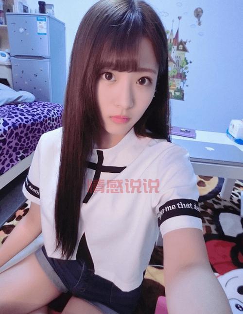 附近同城相亲网：轻松找到身边的真爱