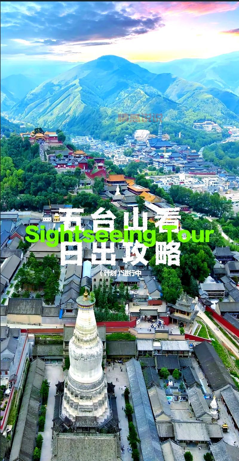 查找齐齐哈尔到依安拼车电话号，轻松安排出行计划