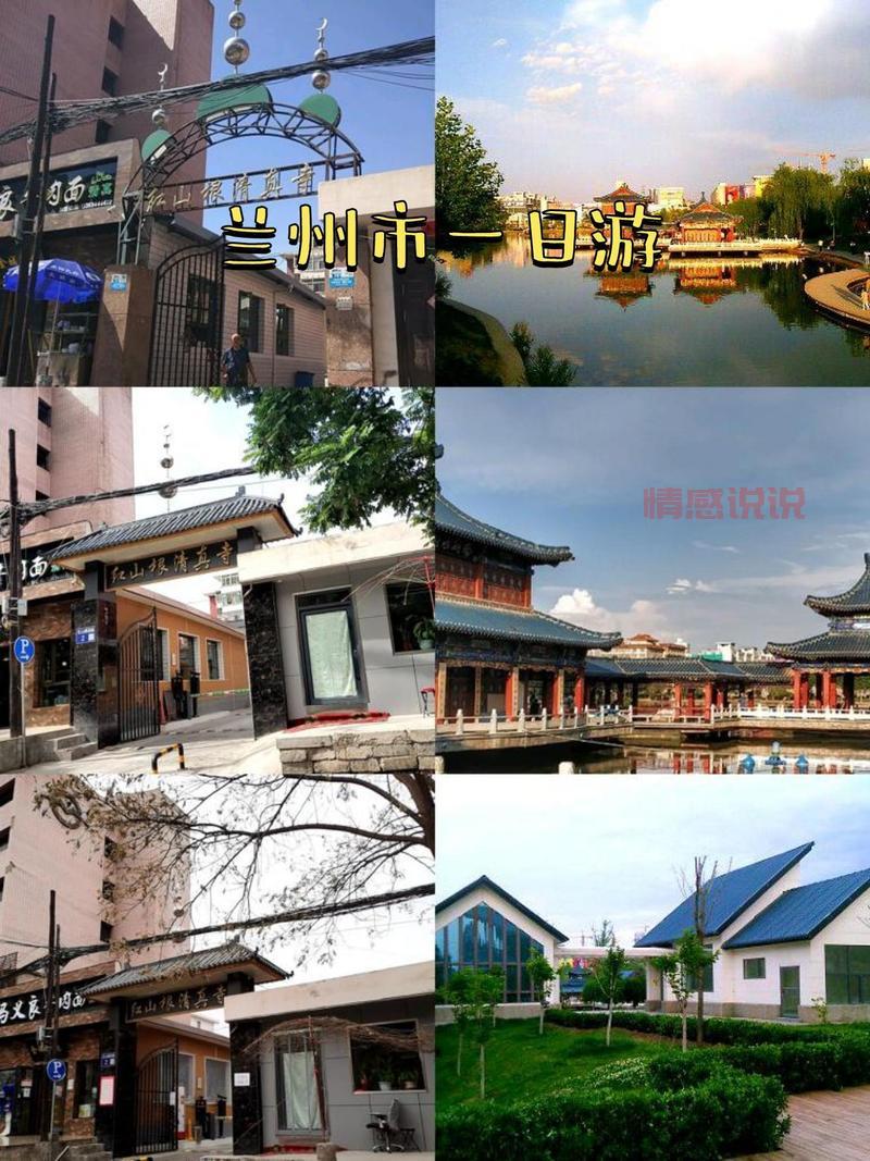 今日兰州新闻：雁滩园区“断头路”通车，市民欢呼