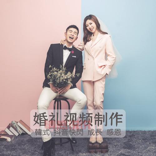 婚礼视频MV短片制作攻略：打造专属婚礼回忆