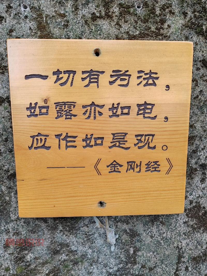 寻找有缘人的唯美句子：缘起缘灭，情深如初