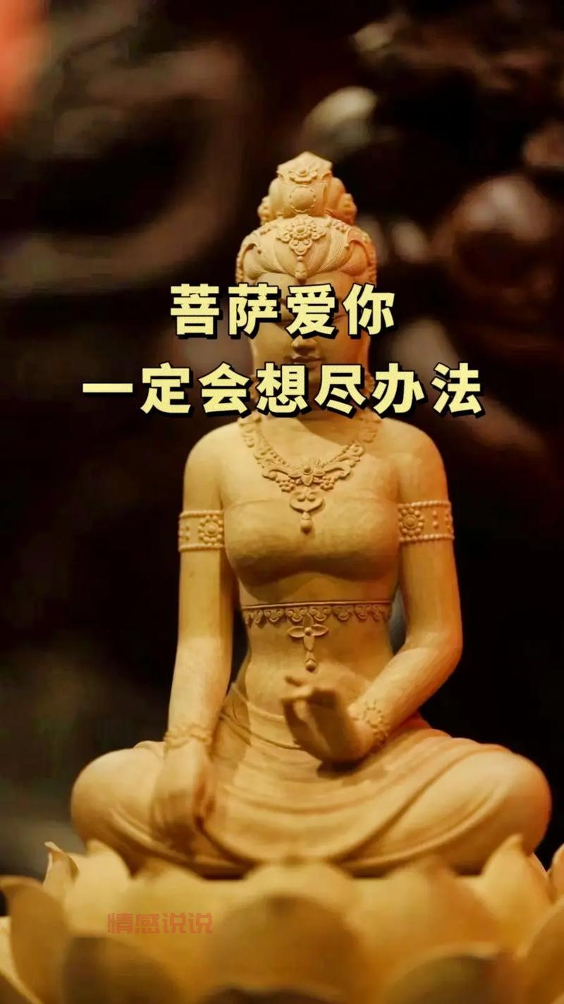 寻找有缘人的唯美句子：缘起缘灭，情深如初