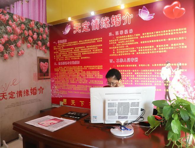 汉中最好的婚介公司有哪些？全面了解婚姻中介服务