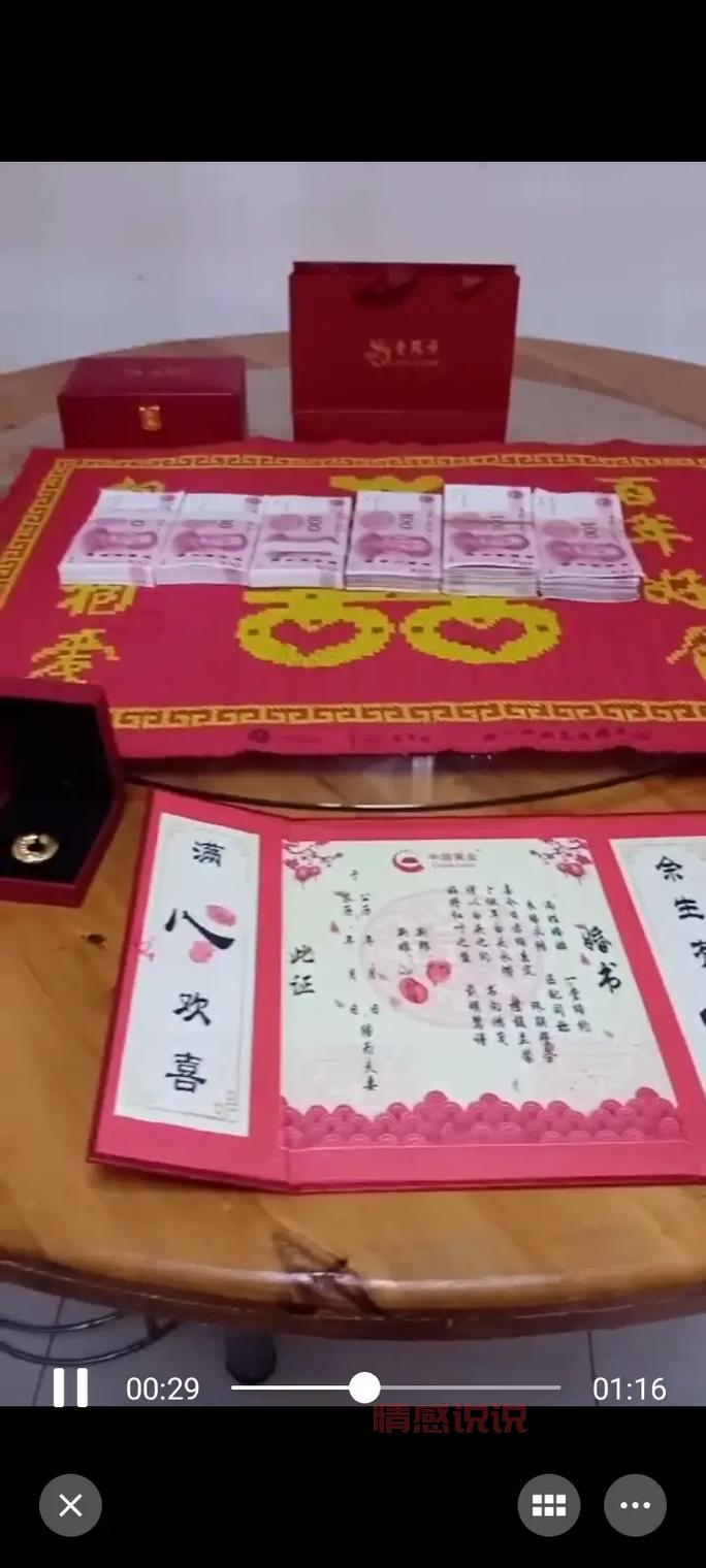 汉中最好的婚介公司有哪些？全面了解婚姻中介服务