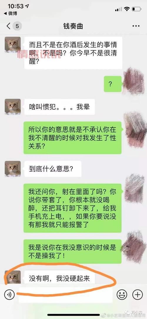 单身女人有生理需求了都是怎么解决的