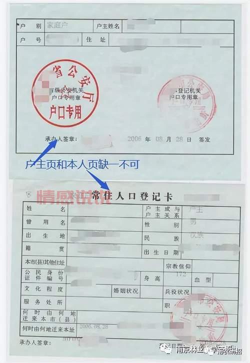 深圳招考网毕业证领取流程与注意事项