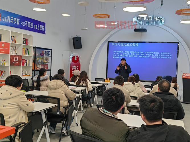 宁波本地交流平台推荐：最全本地服务与互动社交平台