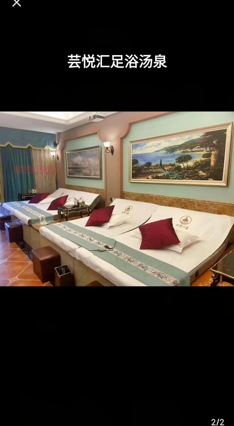 宁波悦君阁SPA体验：舒缓疲劳的理想选择